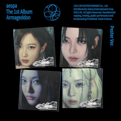 Amazon.com: aespa Armageddon 1st Album LP Vinyl Version with