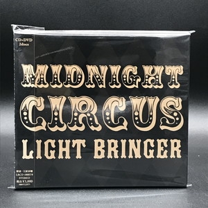 中古:盤質B】 Midnight Circus-Premium Edition- : LIGHT BRINGER 