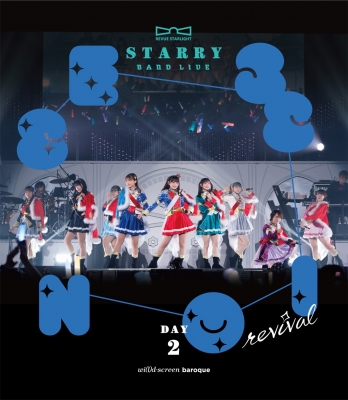 少女☆歌劇 レヴュースタァライト」バンドライブ“Starry Session