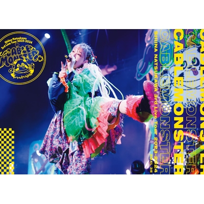 夏川椎菜 3rd Live Tour 2023-2024 ケーブルモンスター (Blu-ray