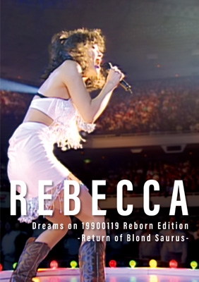 Dreams on 19900119 Reborn Edition-Return of Blond Saurus-(DVD