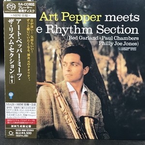 中古:盤質A】 Art Pepper Meets The Rhythm Section : Art Pepper | HMVu0026BOOKS online  - UCGO9006