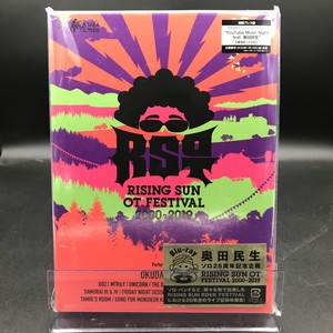 中古 盤質A RISING SUN OT FESTIVAL 完全生産限定盤 Blu ray 奥田民生 HMV BOOKS online RCMR