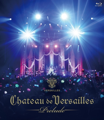 Amazon.co.jp: CHATEAU DE VERSAILLES –FINAL- (通常盤) [DVD