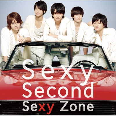 Sexy Zone CD アルバム Sexy Zone｜ニューアルバム『Chapter II』6月7日発売｜形態ごと
