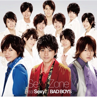 Real Sexy!/BAD BOYS : Sexy Zone | HMV&BOOKS online - OVCT-15904