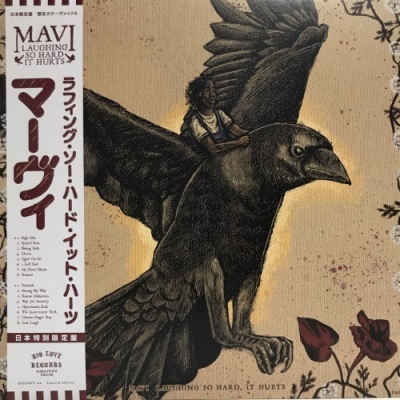 中古:盤質AB】 Laughing So Hard, It Hurts : Mavi | HMV&BOOKS online 