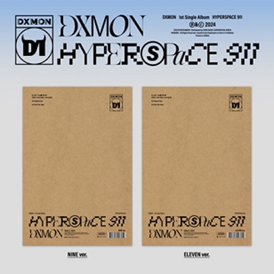 1st Single Album: HYPERSPACE 911 (ランダムカバー・バージョン 