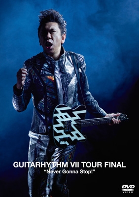 GUITARHYTHM VII TOUR FINAL ”Never Gonna Stop!” (DVD) : 布袋寅泰 | HMVu0026BOOKS  online - TYBT-10088