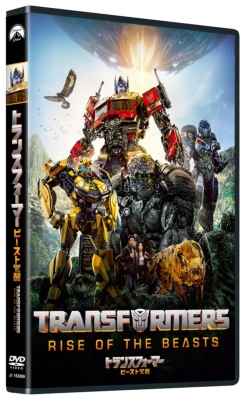 ミッションインポッシブルブルーレイ他トランスフォーマー