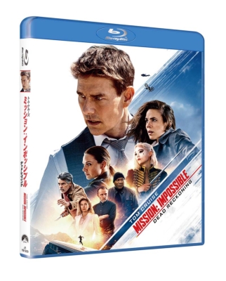 Amazon.co.jp: ミッション:インポッシブル 6 ムービー