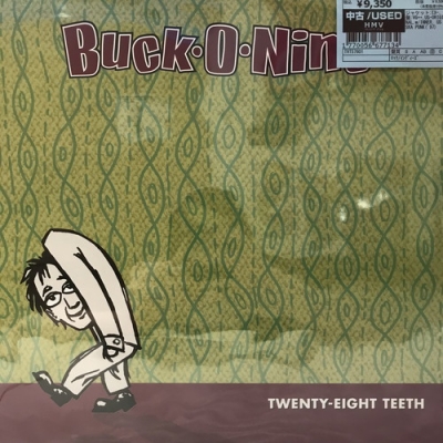 T-shirt Vintage Buck - O - Nine Twenty Eight Teeth - Taille XL - Coton - Années 90 - État Très Bon