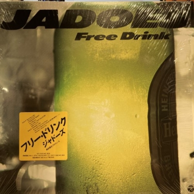 中古:盤質AB】 Free Drink : JADOES | HMV&BOOKS online - YF7135