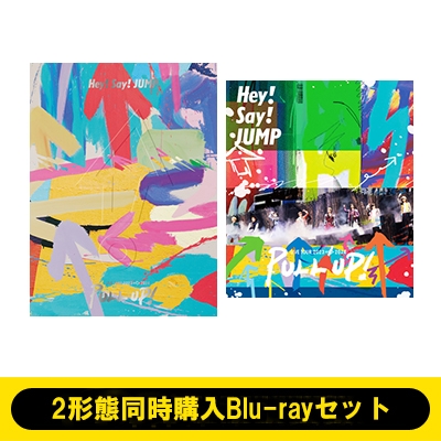 2形態同時購入Blu-rayセット》 Hey! Say! JUMP LIVE TOUR 2023-2024 ...