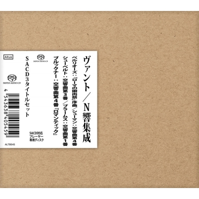 ギュンター・ヴァント＆NHK交響楽団ライヴ集成 1979～1983（3SACD 