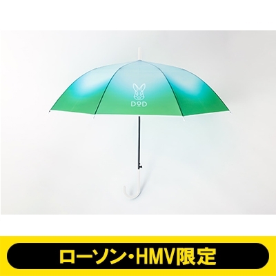 DODの3種のアンブレラが付録！「DOD UMBRELLA BOOK」 | キャンプ