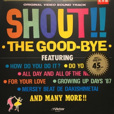 VHD THE GOOD-BYE 野村義男  SHOUT!! ◆ビデオディスク◆ 中古:盤質B】 Shout!! : The Good-Bye | HMV&BOOKS online - SJX8123