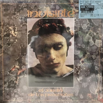 [USED:Cond.AB] El Jardin De Los Presentes : Invisible (Latin) | HMV ...