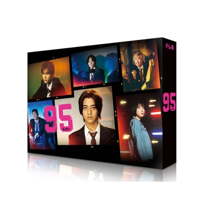 95 (キュウゴー)Blu-ray BOX | HMV&BOOKS online - TCBD-1608