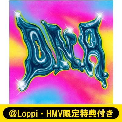 Loppi・HMV限定 数量限定オリジナルフォトブック付き》 D.N.A.【初回生産限定盤】(+DVD) : Girls2 × iScream |  HMVu0026BOOKS online - AICL4578HMV