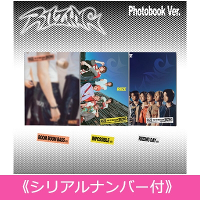 シリアルナンバー付》 RIIZING 【Photo Book Ver.】(ランダムカバー・バージョン)《全額内金》 : RIIZE |  HMVu0026BOOKS online - PRON90003HMV