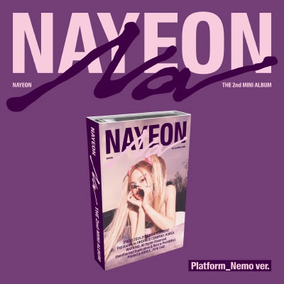 2nd Mini Album: NA (Platform_Nemo ver.) : ナヨン (TWICE) | HMV&BOOKS online -  JYPK1845