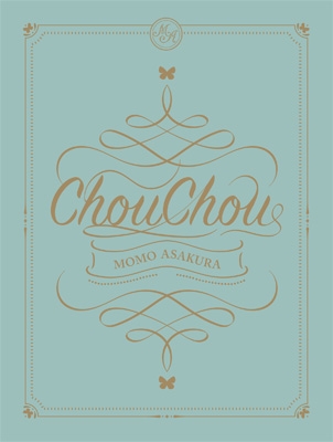 お気にいる ChouChou 【完全生産限定盤】(+Blu-ray+GOODS) 麻倉もも : Voice Actor / Animation