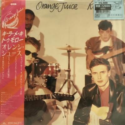 中古:盤質B】 Rip It Up : Orange Juice | HMV&BOOKS online