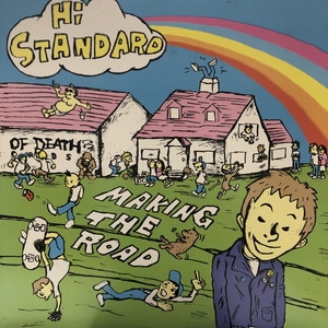 HI-STANDARD making the road 国内、国外盤セット Making the Road | Hi-Standard