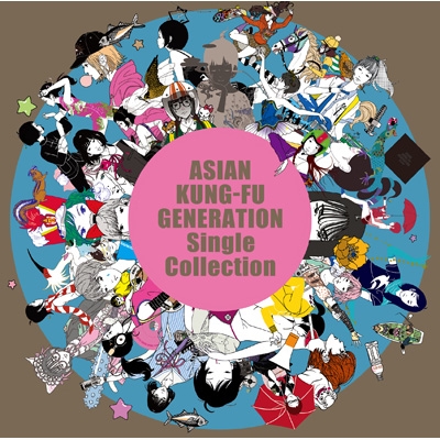 Single Collection (2CD) : ASIAN KUNG-FU GENERATION | HMV&BOOKS ...