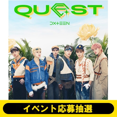 8月10日(土)1部 大久保波留 イベント応募抽選》 Quest 【通常盤