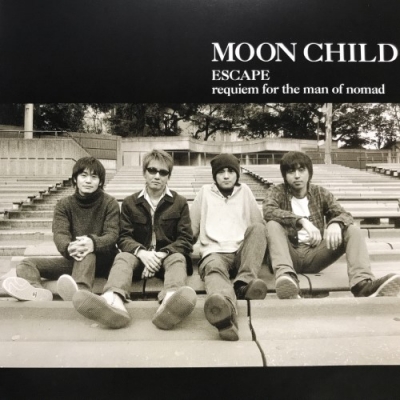 ESCAPE アナログ レコード 7インチ moon child 佐々木收 - メルカリ