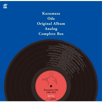 Kazumasa Oda Original Album Analog Complete Box (BOX仕様/10枚組アナログレコード) : 小田和正  | HMV&BOOKS online - FHJL-1/10