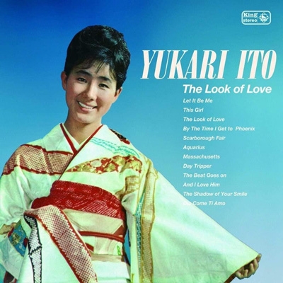 The Look of Love : 伊東ゆかり | HMV&amp;BOOKS online - SWAX-1021C