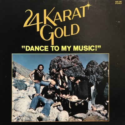 RARE GROOVE record 5枚セット 新宿】10/4(土)ULTIMATE RARE GROOVE LP セール|中古