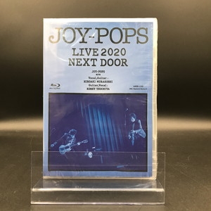 CD感想】JOY-POPS / LIVE 2020 NEXT DOOR #joypops