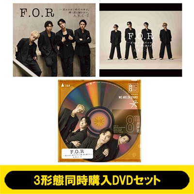 今夜はコの字で 全3巻+ season2 全3巻 計6巻セット DVD
