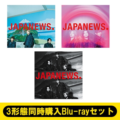 3形態同時購入Blu-rayセット》 JAPANEWS (初回盤 A+初回盤 B+通常盤 ...