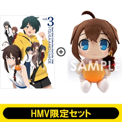 ★艦これ★　ぬいぐるみセット 3体 093.jpg