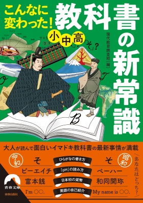 人気のクリスマスアイテムがいっぱい！ 中学、高校☆教科書なんでもあります♡ 無く 事務机・学習机