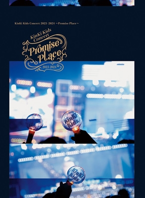 KinKi Kids Concert 2023-2024 ～Promise Place～【初回盤】(2DVD) : KinKi Kids |  HMV&BOOKS online - LCBN-357/8