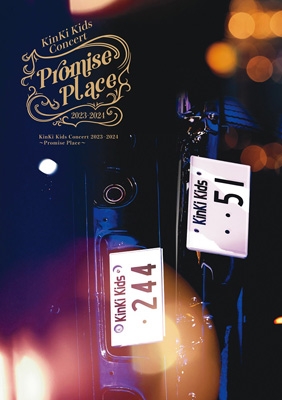 KinKi Kids/KinKi Kids Concert 2023-2024… KinKi Kids Concert 2023-2024 ～Promise Place～(2DVD) : KinKi Kids