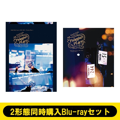 2形態同時購入Blu-rayセット》 KinKi Kids Concert 2023-2024 ～Promise Place～(初回盤+通常盤) : KinKi  Kids | HMVu0026BOOKS online - LCXN0195SET