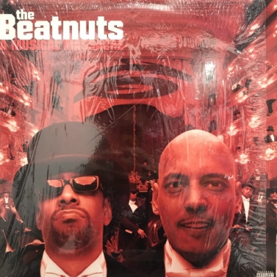 心斎橋】12/28(土)新着HIP HOP/R&B 放出！|中古