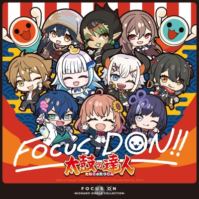 uFOCUS ON -NIJISANJI SINGLE COLLECTION-vV[Y CD