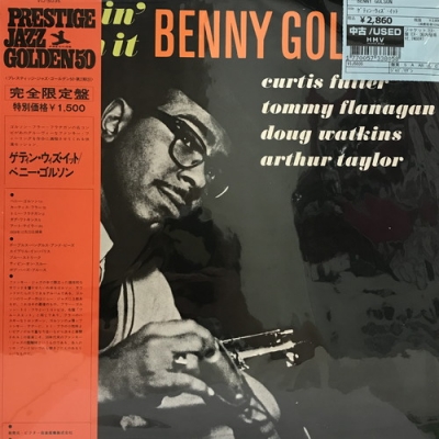 中古:盤質B】 ゲティン・ウィズ・イット : Benny Golson ...