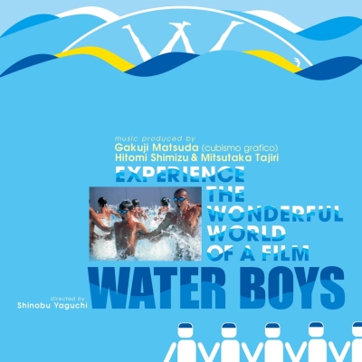ウォーターボーイズ WATER BOYS Original Motion Picture Soundtrack オリジナルサウンドトラック (アナログ レコード) | HMV&BOOKS online - PROT7291
