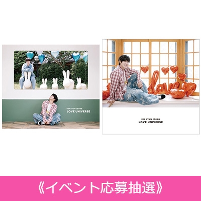 キムヒョンジュン⭐︎最新グッズとLOVE UNIVERSE(Type-C) キム・ヒョンジュン ニューアルバム『LOVE UNIVERSE』2024年7月