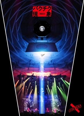 異空 -IZORA-【完全生産限定盤B】(SHM-CD+DVD) : BUCK-TICK