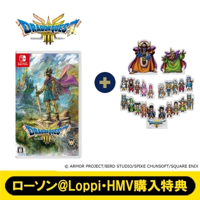 Nintendo　Switch ドラクエIII　勇者と旅の仲間コンプリートセット Nintendo Switch】ドラゴンクエストIII そして伝説へ… 勇者と旅の仲間 Nintendo Switch